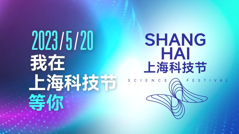 企业智慧解决方案：如何评估其优缺点**