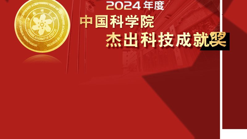 人工智能应用场景分类解析