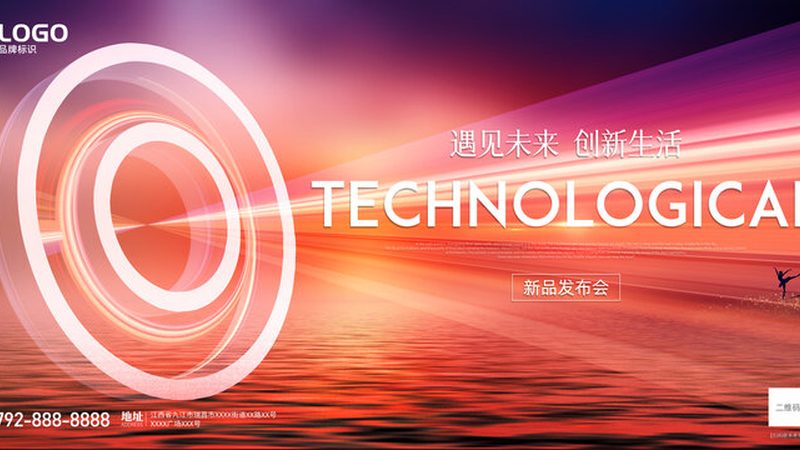 高新技术企业认定，如何选择高效服务商？**