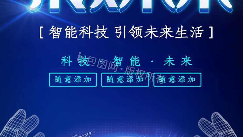 OA协同办公，功能对比解析：选择与优化之道