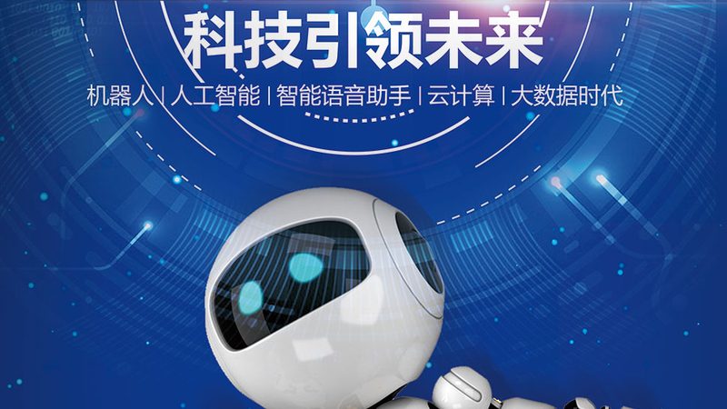 OA协同办公优缺点解析：企业数字化转型新篇章